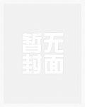 [数码宝贝01]交织的命运